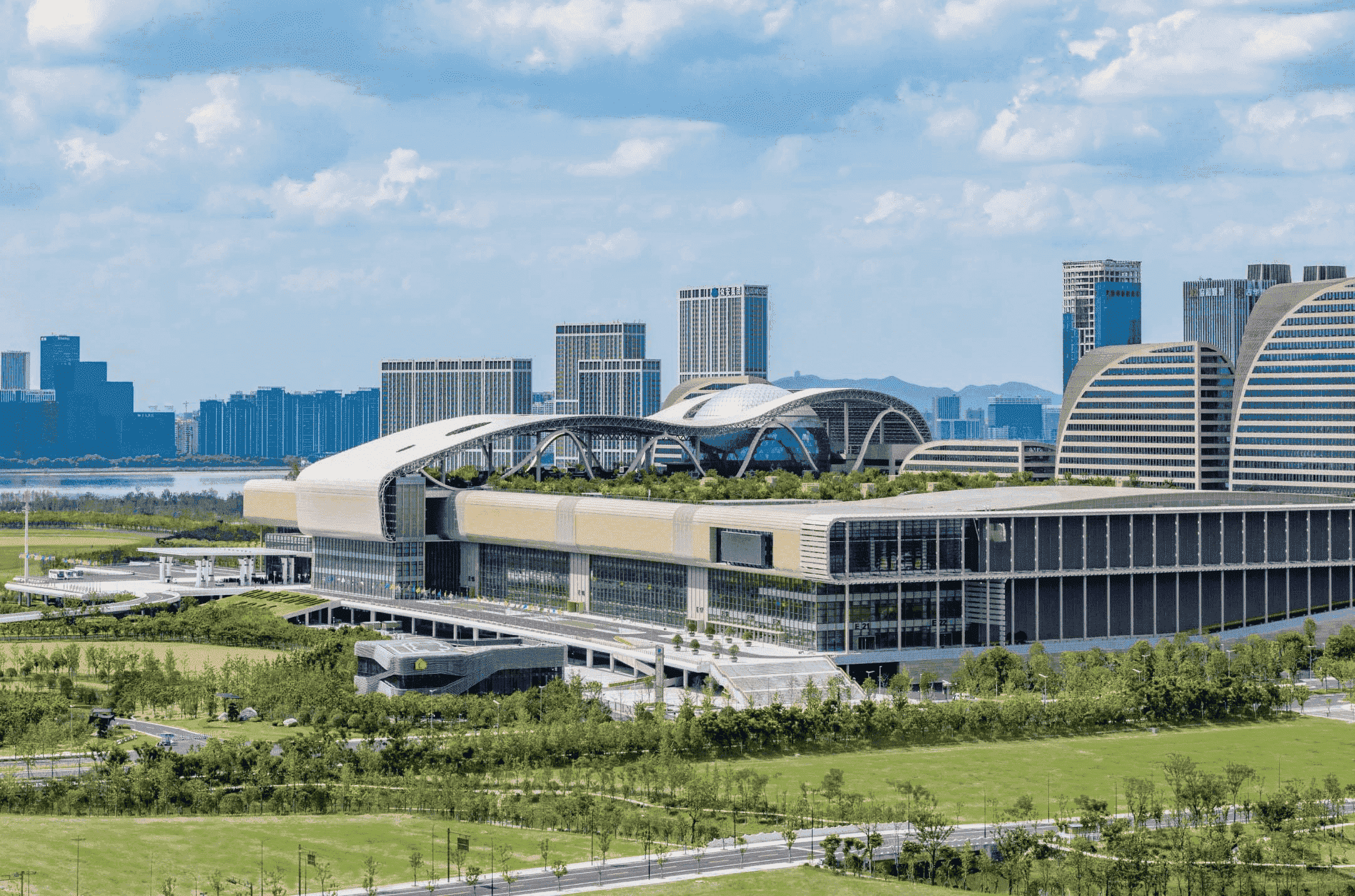 Hangzhou International Expo Center