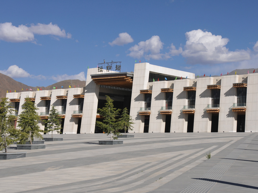 Lhasa Railway Station