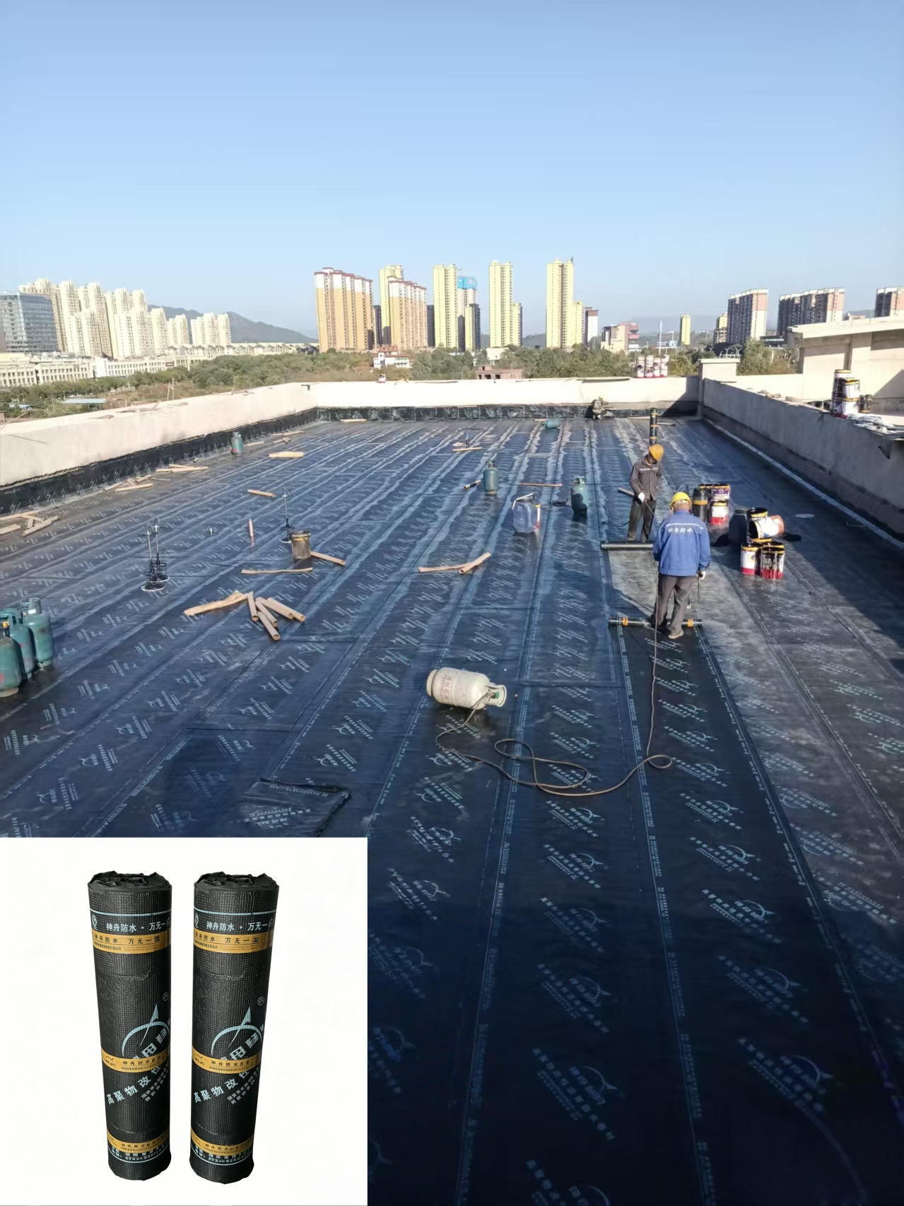 1776929634742107.jpg 06高聚物改性沥青防水卷材场景_副本.jpg