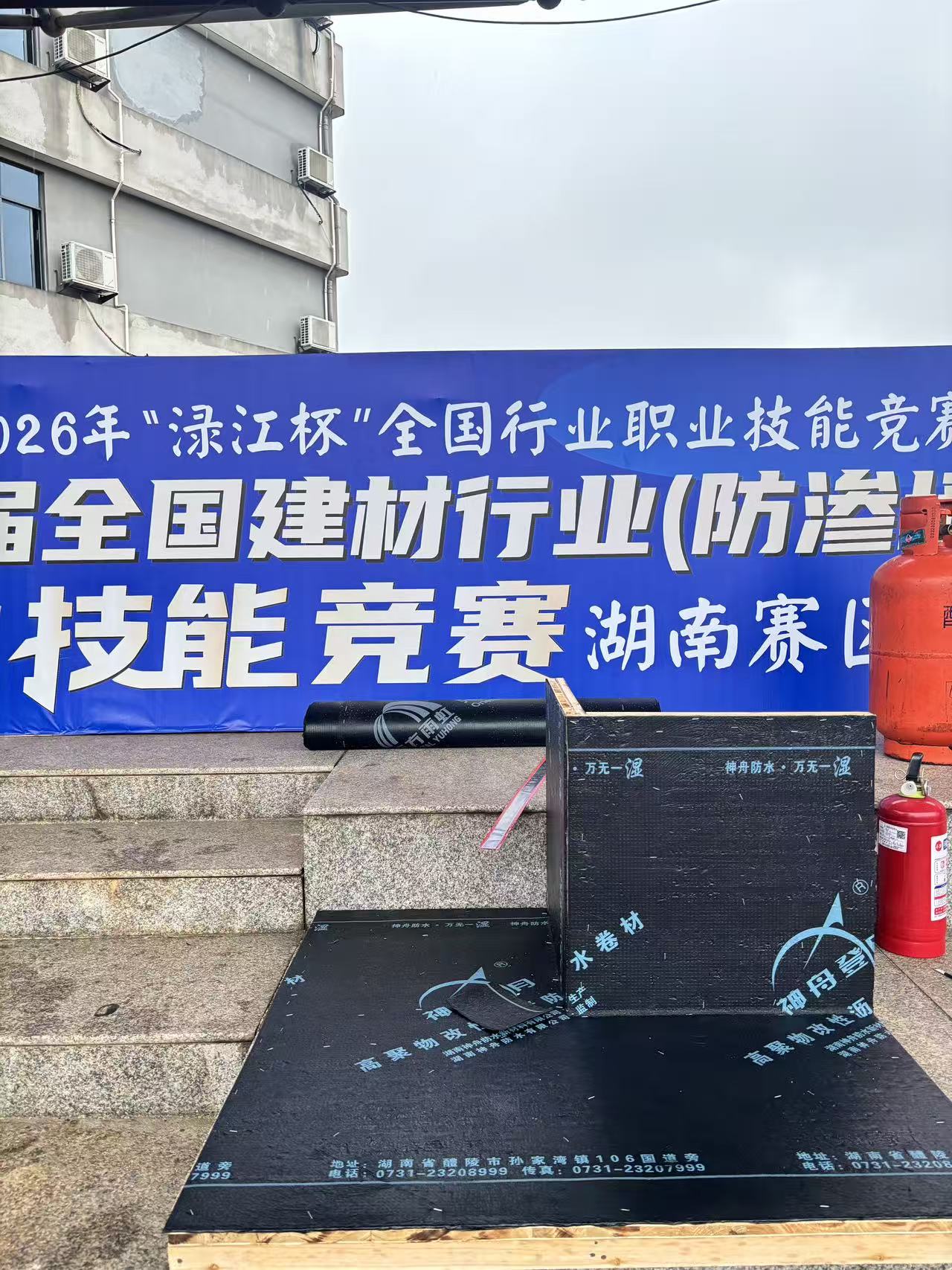 1777450641720847.jpg 微信图片_20260429094943_143_1137.jpg