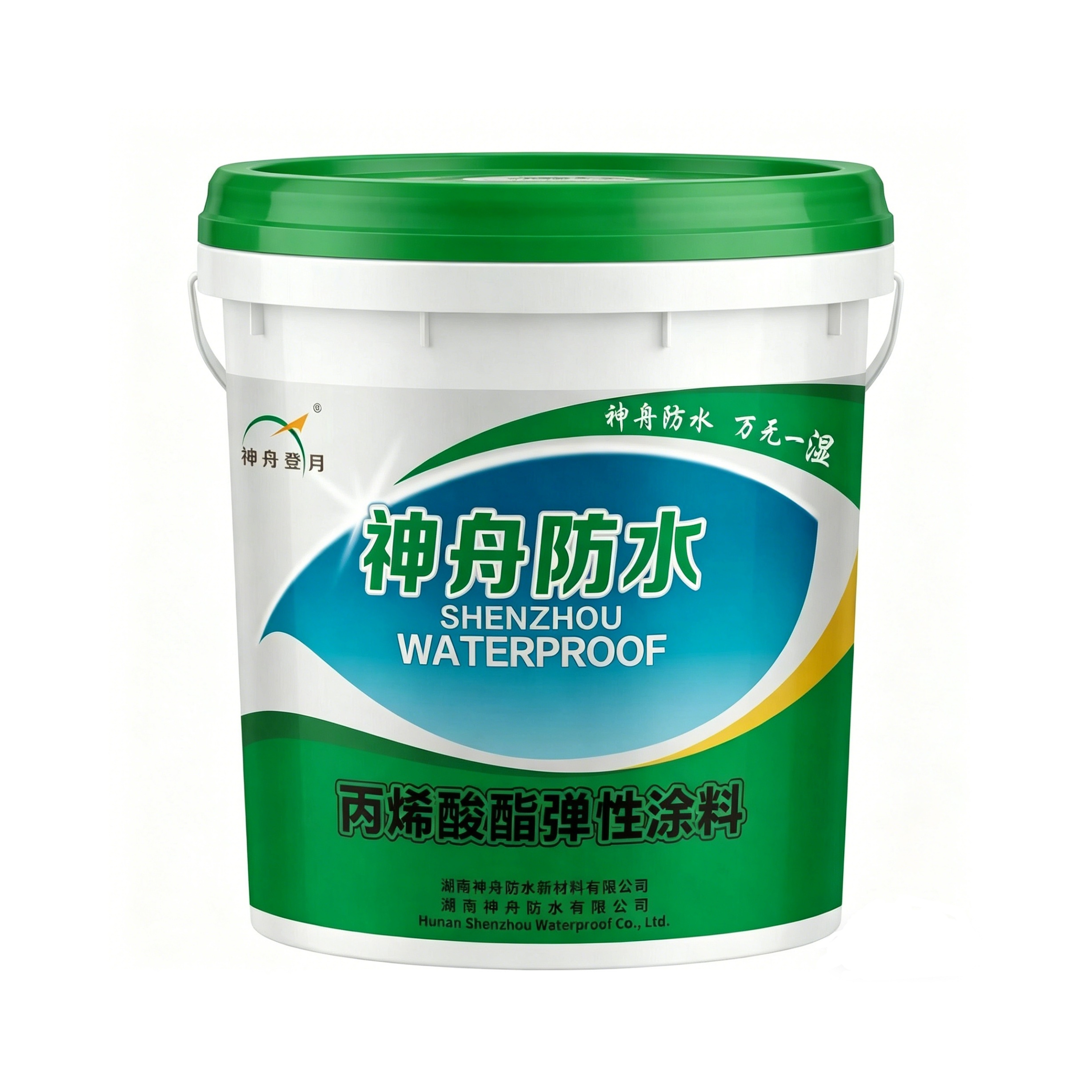 SZ Acrylic Ester Elastic Waterproof Coating