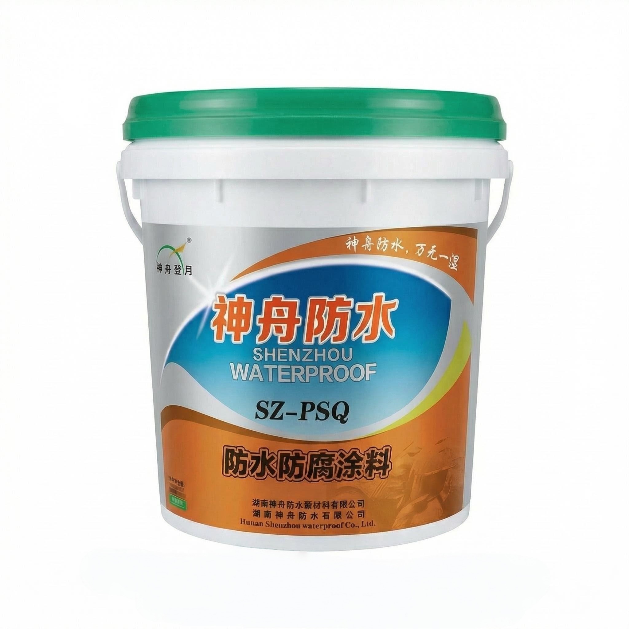 SZ-PSQ Waterproof and Anticorrosive Coating