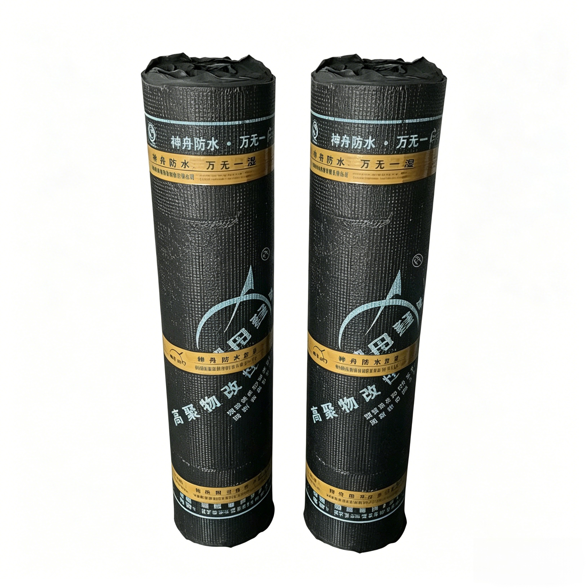 SZ SBS Modified Bitumen Waterproofing Membrane Asphalt Membrane